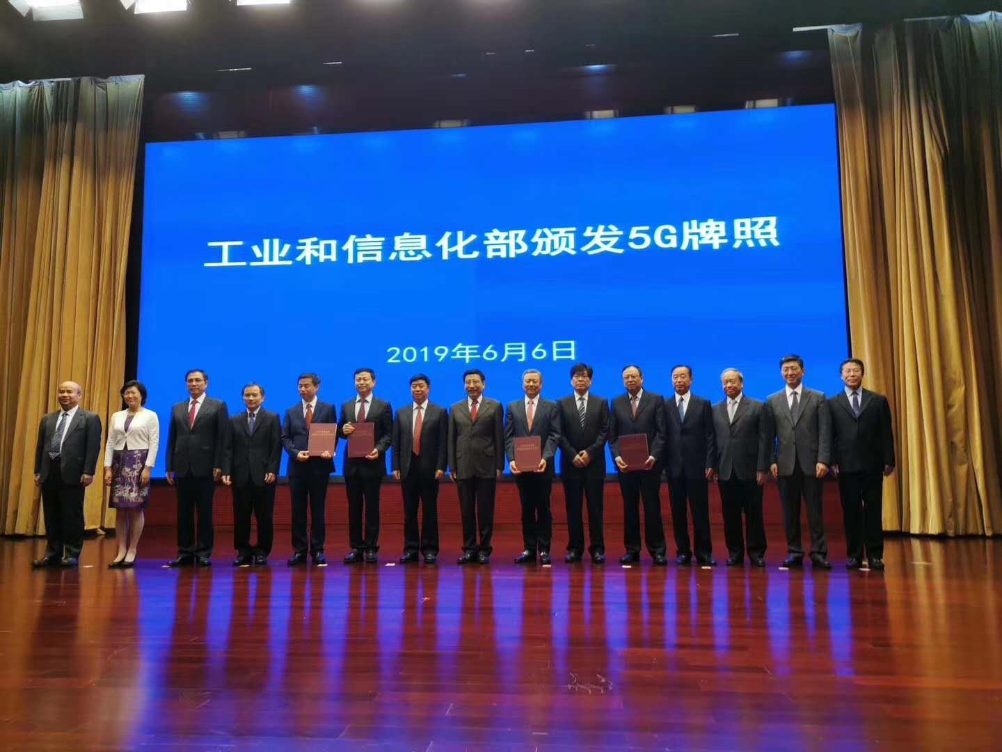 微信图片_20190606092229